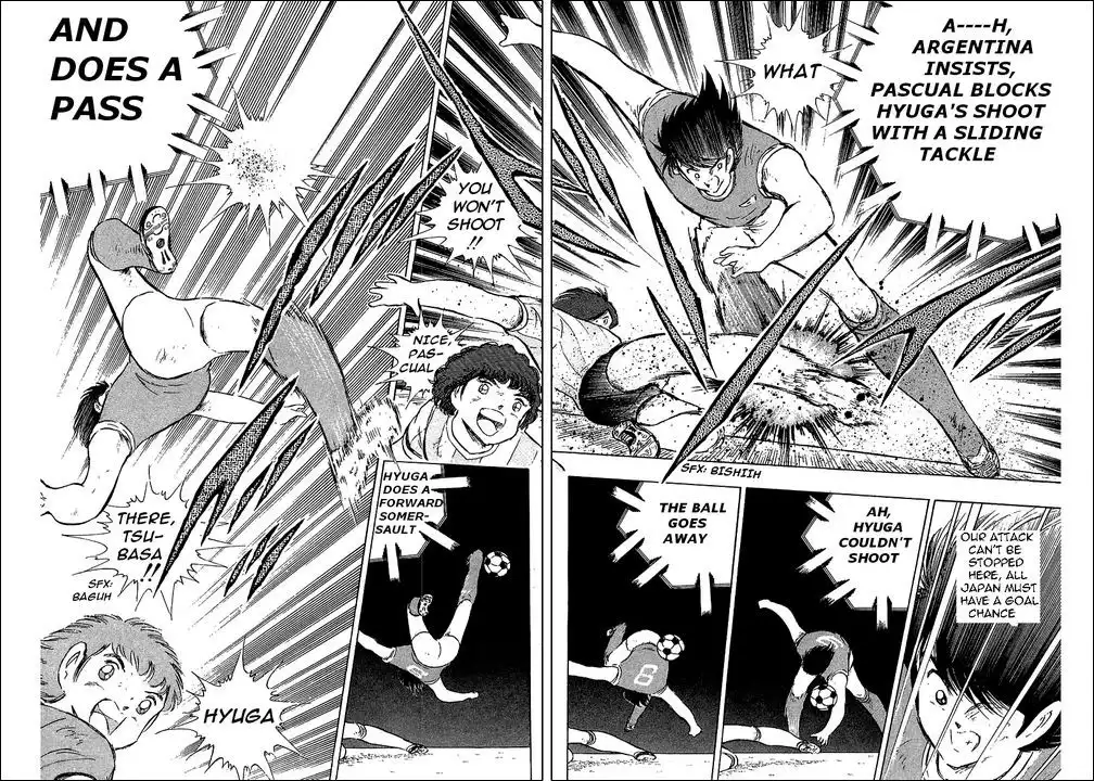 Captain Tsubasa Chapter 94 84